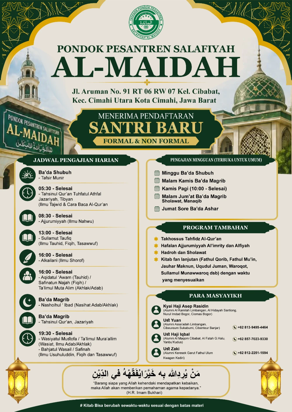 Poster pendaftaran santri baru Pondok Pesantren Salafiyah Al-Maidah